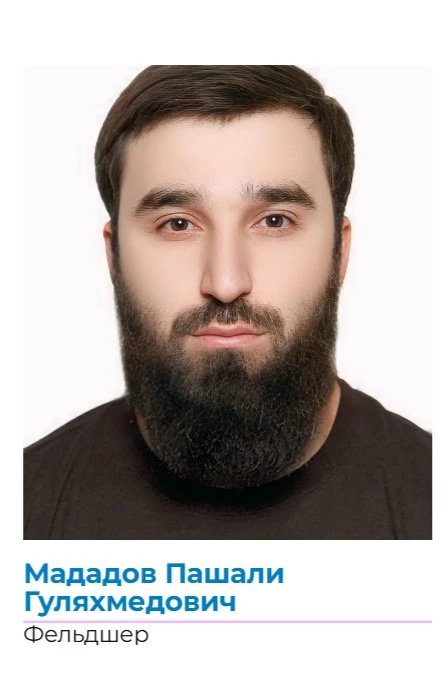 Мададов Пашали Гуляхмедович